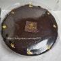 생일 케익 고디바 다크 초콜릿 케이크 선물 받았다.