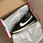 나이키의 영원한 헤리티지 코르테즈, Nike Cortez 23 Premium