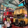 런던 가볼만한곳 교통박물관, 4살 대니가 무척 좋아했던 곳에 다시 가다. 아이와 런던여행