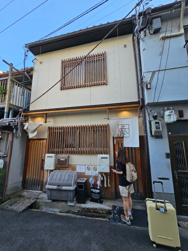 [일본여행] 오사카 숙소 에어비앤비 아카츠키 하우스 (AKATSUKI HOUSE) 어때? : 네이버 블로그