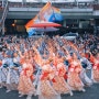 일본의 거리 축제 공연