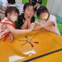 익산공방-초등학교 돌봄교실 "칠보공예" 외부출강 다녀왔어요