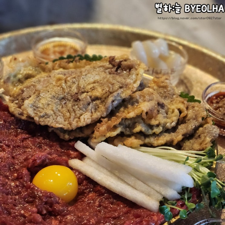 ::범계 육회:: 육값어치 범계점 : 네이버 블로그