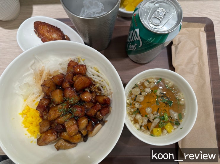 [경기도 수원] 덮다 광교중앙점, 든든하고 가성비 좋은 수원광교덮밥 : 네이버 블로그