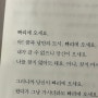 당신이