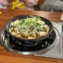 [평창맛집] 자네, 물갈비라고 들어봤나?? - 평창 금천회관(대관령면)