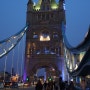 다시 찾은 4일간의 런던 스토리(1)...타워 브리지와 런던 탑 그리고 템스강의 멋진 야경!!