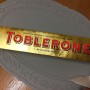 토블론 TOBLERONE 스위스 삼각형 초콜릿