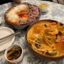 여수 애견동반 식당 : 바다식탁 바다카레와 바다파스타가 맛있는 곳
