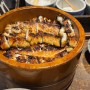 [일본 히타] 장어덮밥 맛집 ‘히타마부시 센야’ 메뉴판 평일 웨이팅