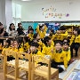 도도유치원 6세 부모참여수업 영어 체육 코팅 쫄탱이의 다른모습을 본 날 의정부유치원추천 호원동도도유치원