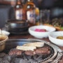 [리뷰] 오산 맛집 "살살녹소 오산점" 단체모임하기 좋은 찐 소고기 맛집