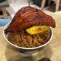 오사카 여행 우메다 장어덮밥 맛집 이즈모루쿠아 웨이팅 솔직후기