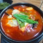 부산남구밥집 금융센터 밥집 집밥이 그리울때 문현동 온심가득