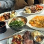 수원 인계동 파스트 맛집:장사의신 출현 가성비 양식집, ‘Haus'