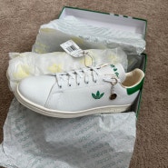 아디다스의 추억과 스탠스미스, Stan Smith Sporty and Rich Shoes