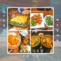 베트남 나트랑시내로컬맛집 리스트 메뉴 맛 후기
