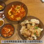 [명동] 꿔바로우 & 도삭면이 일품인 신세계 본점 맛집 : <란주라미엔>