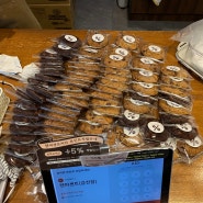 사상구 달콤한 쿠키가 맛있는 텐퍼센트커피 감전역점