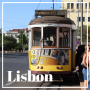 포르투갈 리스본 여행 일정 및 코스, 가볼만한곳, 에그타르트 원조, 28번 트램, 포토스팟