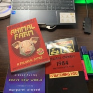책 읽기: 1984, Animal Farm (동물농장), Brave New World
