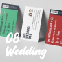 [Wedding/셀프식권] 🎟️ Crystal Company : 티켓모양 연회장 웨딩 식권 제작 과정 후기 (인쇄업체, 비즈하우스)
