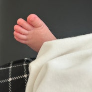 우리아기 성장 육아일기 - 생후 2주차~4주차 신생아