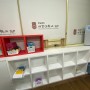 [학원책장] 서울 강서구의 영어유치원에 설치한 모듈책장 큐빅스