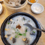 성남 고등동 삼도순대국 김치와 깍두기가 맛있는 식당