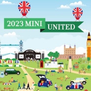 2023 MINI UNITED / 2023 미니 유나이티드 & 플리마켓