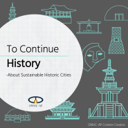 To Continue History_About Sustainable Historic Cities