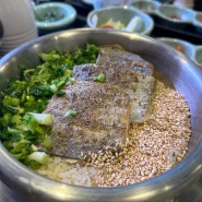 [서울/역삼맛집] 든든하고 만족스러운 솥밥 맛집 '솔솥'