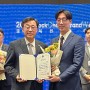 김종협 파라메타 대표, 2023 블록체인 진흥주간에서 과학기술정보통신부 장관 표창 수상