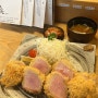 [맛집후기] 부산 광안리 맛집 : 톤쇼우 캐치테이블 평일 예약, 웨이팅, 후기