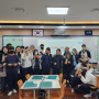 부산중앙중학교, 방과후 공예수업 '한지공예 필통만들기'