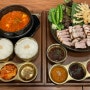 [진천동 맛집] 집밥밥을공부하다 진천점 | 진천동 한식 메뉴, 도시락 추천 | 튀김삼겹살 세트 2인