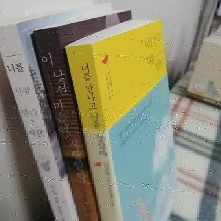 오늘 나에게 하고 싶은 말 : 네이버 블로그
