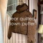 (11/17 pm01:00 오픈) Bear Quilted Down Puffer / MABLING MADE (베어퀼팅다운푸퍼/마블링메이드)