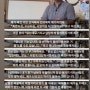 인의예지(仁義禮智):유학에서, 사람이 마땅히 갖추어야 할 네 가지 성품. 곧 어질고, 의롭고, 예의 바르고, 지혜로움을 이른다.