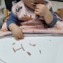 14개월아기 방문유아수업 행꼬 후기