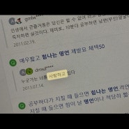 비 오는 날의 수채화