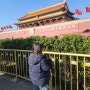 중국 베이징 여행ㅣ4박5일 북경 자유여행 준비
