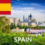 European Tourist Attraction - Spain.