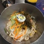 [경기도 안양시] 안양 범계 김밥과 칼국수 맛집 혼밥하기 좋은 맛집 | 항아리냉칼국수