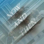 비틀즈the Beatles의 신곡 'Now and Then' 영미 싱글차트 O위!