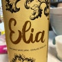 엘리아 화이트 세미 스위트와인(elia semi sweet white wine)