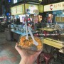 타이페이 여행기, 1일 1야시장 도전기와 #닝샤야시장 추천음식