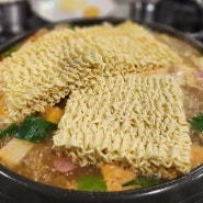 가천대 맛집 준호네 부대찌개 가성비와 맛 둘다 챙긴 찐