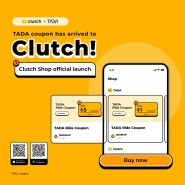 Clutch 내 Shop 기능 공식 출시