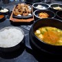 대전 갈마동 맛집 유가네숯불갈비 점심특선!